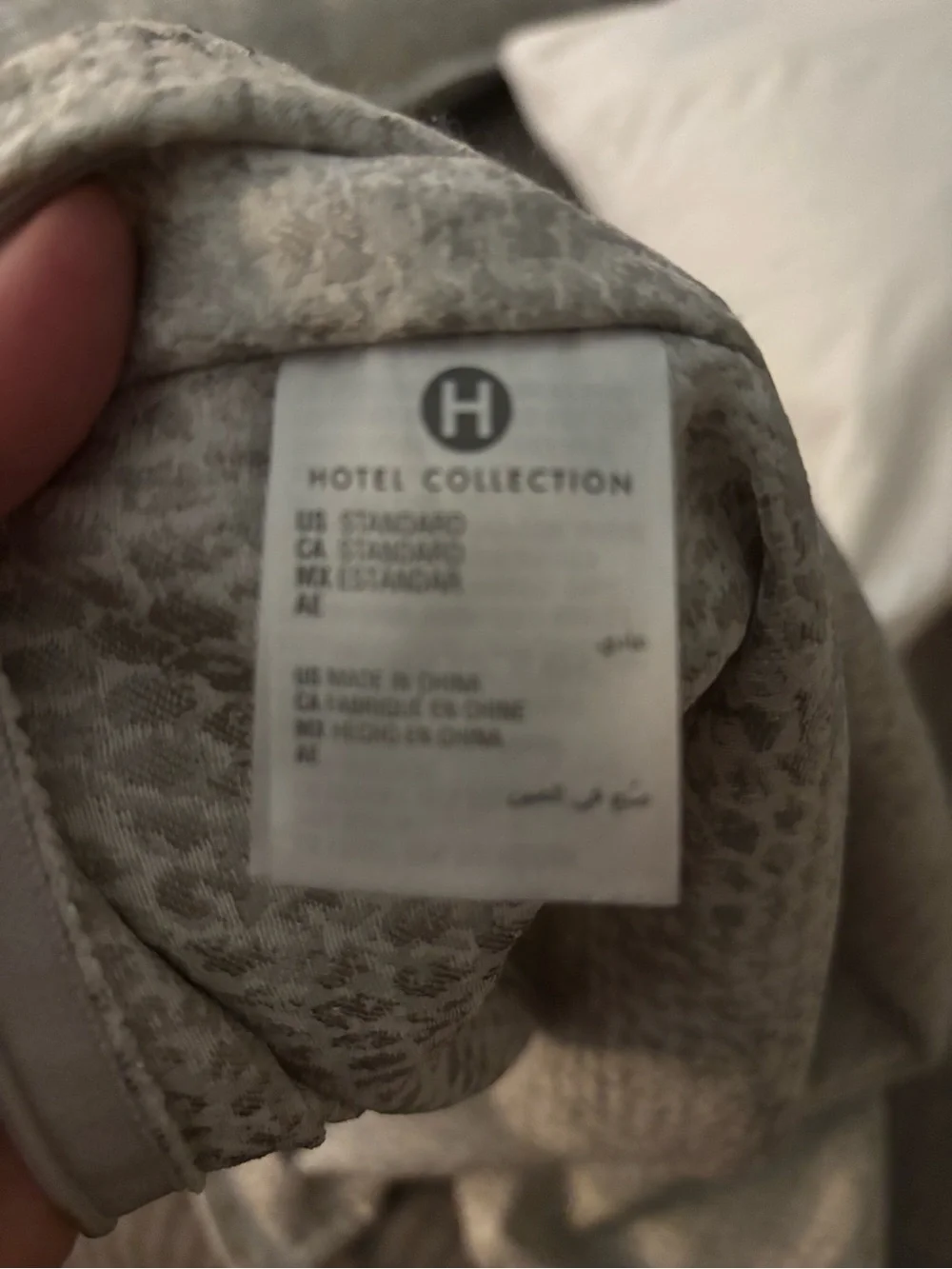 Macys Hotel collection elevate your